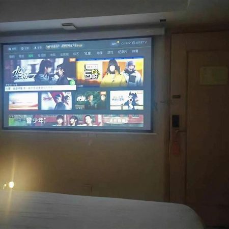 Vienna Hotel Harbin Central Avenue Екстериор снимка