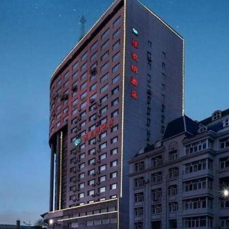 Vienna Hotel Harbin Central Avenue Екстериор снимка