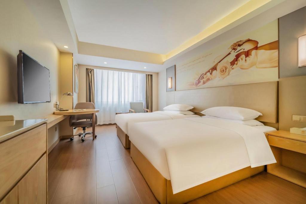 Vienna Hotel Harbin Central Avenue Екстериор снимка
