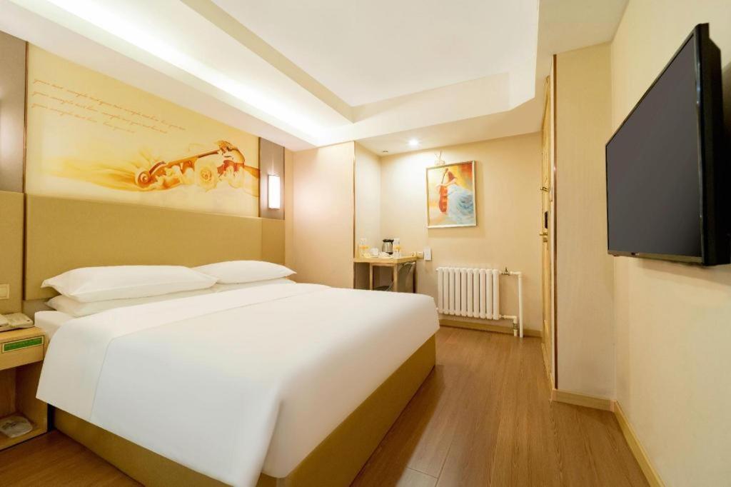 Vienna Hotel Harbin Central Avenue Екстериор снимка