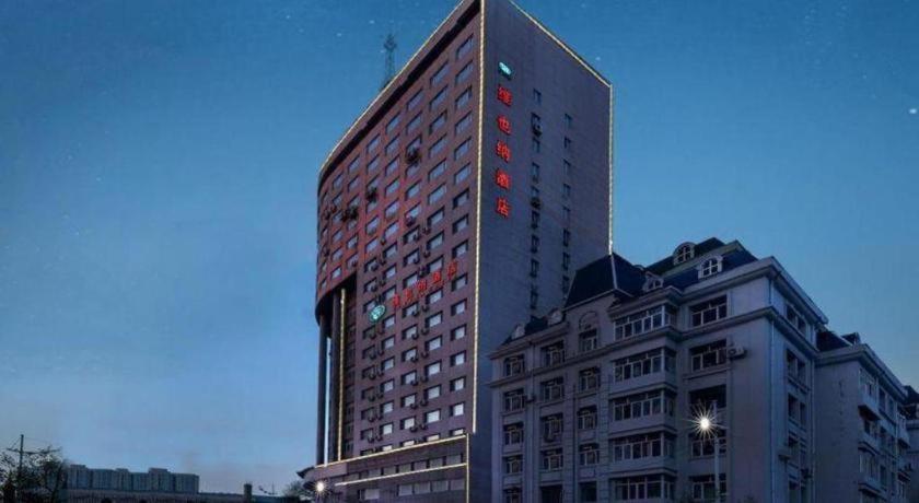 Vienna Hotel Harbin Central Avenue Екстериор снимка