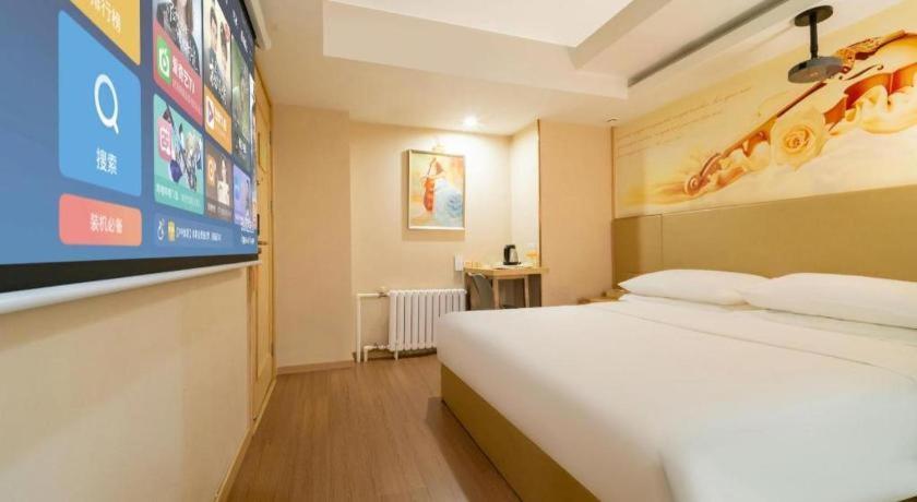Vienna Hotel Harbin Central Avenue Екстериор снимка