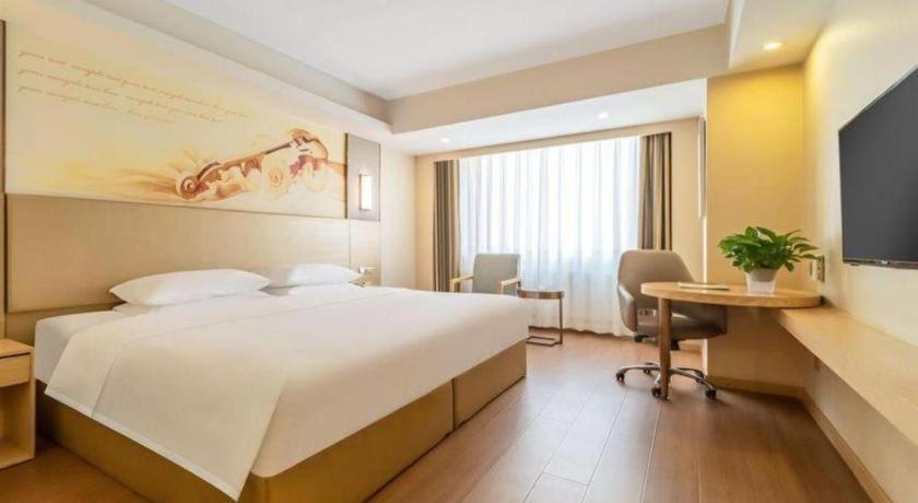Vienna Hotel Harbin Central Avenue Екстериор снимка