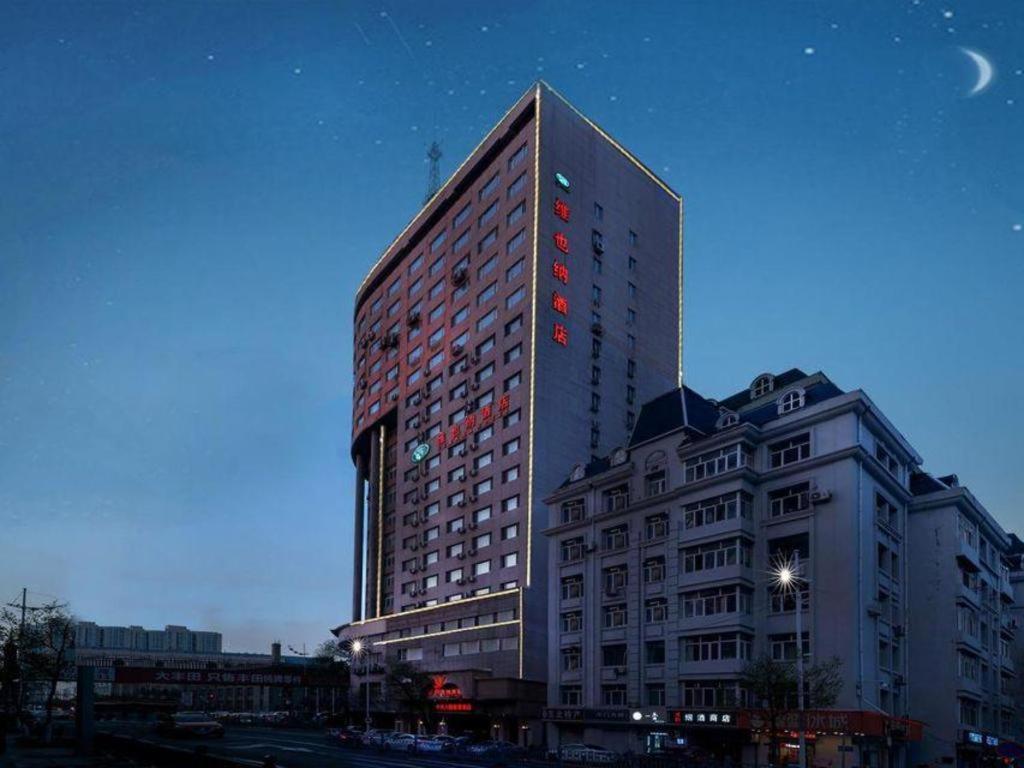 Vienna Hotel Harbin Central Avenue Екстериор снимка